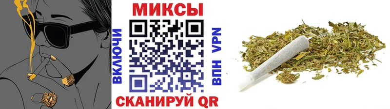 БУТИРАТ оксибутират  Кущёвская 