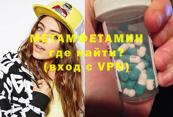 экстази Верхний Тагил