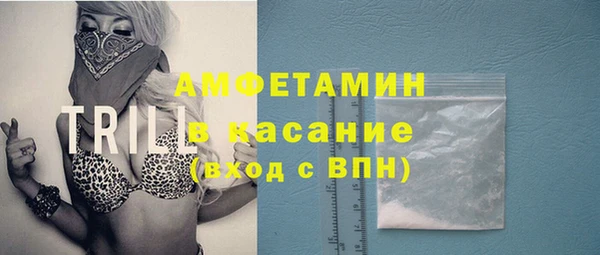 экстази Верхний Тагил