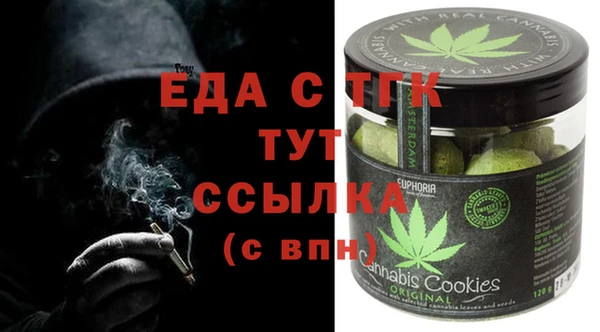 экстази Верхний Тагил