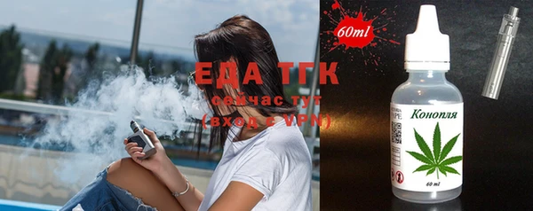 прущая мука Верхнеуральск