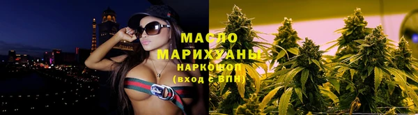 экстази Верхний Тагил
