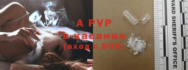 экстази Верхний Тагил