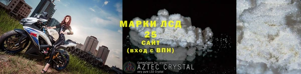 ALPHA-PVP Верея