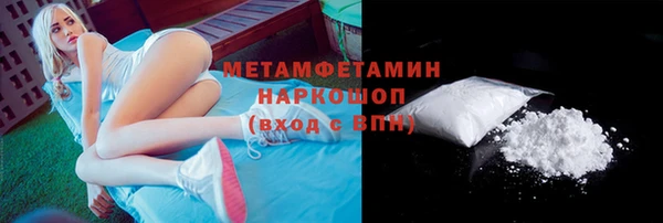 прущая мука Верхнеуральск