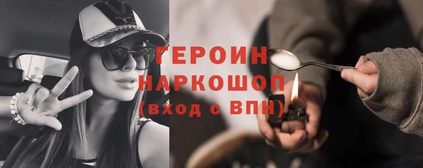 ALPHA-PVP Верея