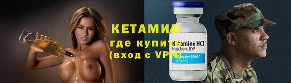 прущая мука Верхнеуральск