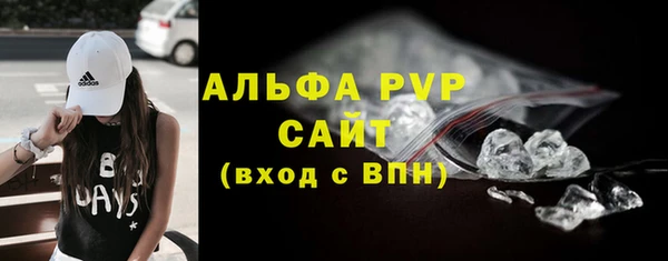 кокаин колумбия Бородино