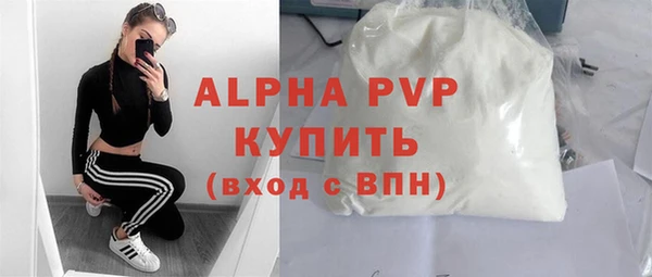 прущая мука Верхнеуральск