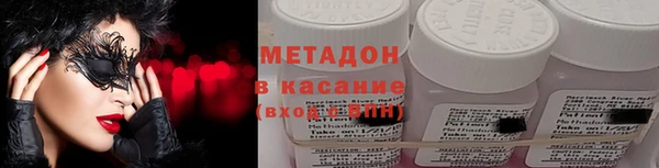 прущая мука Верхнеуральск