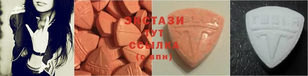прущая мука Верхнеуральск