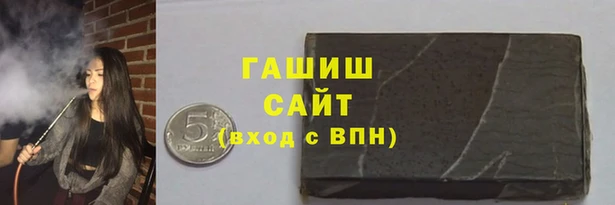 ALPHA-PVP Верея