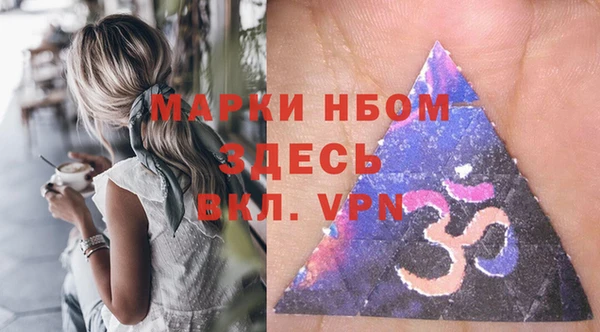 экстази Верхний Тагил