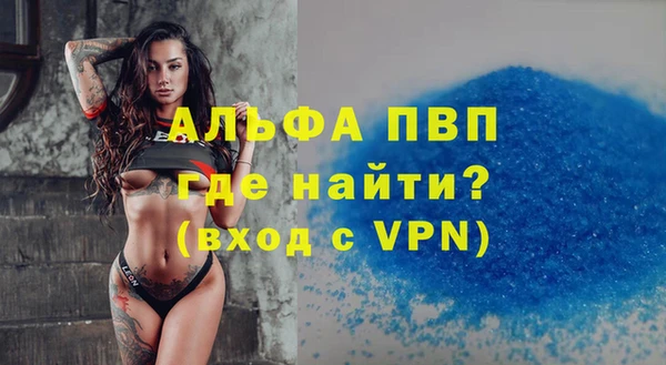 экстази Верхний Тагил