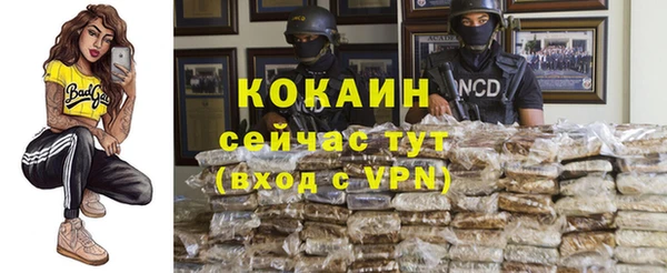 прущая мука Верхнеуральск
