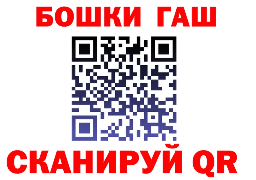 Alpha PVP СК КРИС зеркало маркетплейс OMG Кущёвская