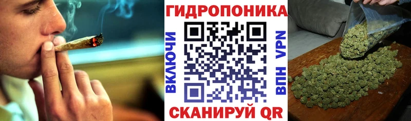 Бошки Шишки марихуана  наркошоп  Кущёвская 